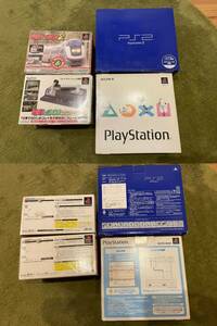 美品　SONY プレイステーション PS1 SCPH-9000本体限定版、PS2 SCPH-18000 本体、PS TAITO タイトー 電車でGO！コントローラー 4点まとめ