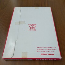 文具店在庫品☆イカリボシ【B5判 緑透明(M333) 】下敷 20枚入☆_画像6