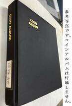 大順通宝 大順通宝 背下エ 明 西暦1643年 極程度 収集家保存 中国古銭 h-152_画像8