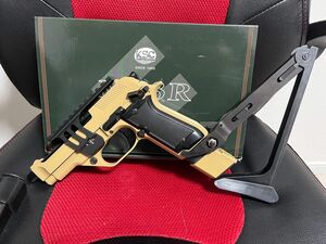 KSC M93R デザートスパルタン フルセット