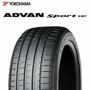 【新品 送料無料】2023年日本製 V107 275/35R19 (100Y) XL ADVAN Sport YOKOHAMA