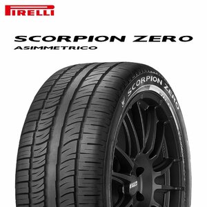 【新品 送料無料】2021年製 SCORPION ZERO AS 265/35R22 102W XL T0 NCS PIRELLI (テスラ承認)