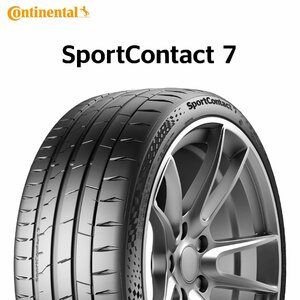 【新品 送料無料】2023年製 SC7 305/25R20 (97Y) XL SportContact 7 Continental