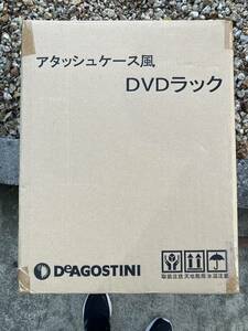 スパイ大作戦　DVDコレクション　デアゴスティーニ　アタッシュケースのみ　未使用