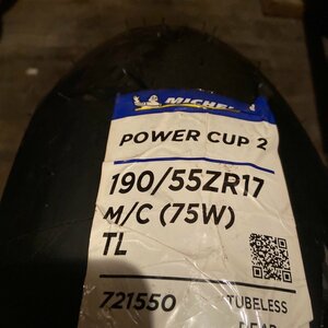 アウトレット品　MICHELIN POWERCUP2 ミシュラン パワーカップ2　190/55ZR17 75W ZX-10R YZF-R1 CBR1000RR　などに リアのみ