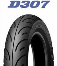 ※フロント用 片側のみ　DUNLOP RUNSCOOT D307 80/90-14 40P TL 品番:314049 アドレス110 ディオ110などに_画像1