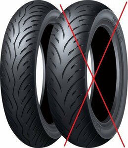 ※フロント用 片側のみ　DUNLOP スクートスマート2 90/90-14 46P TL 品番:351764 ホンダ PCX125 JF28 PCX150 KF12/18 などに