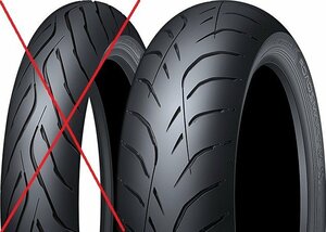 ※リア用 片側のみ DUNLOP ROADSMART4 180/55ZR17 73W TL 品番:335895 CB1300SB MT-09 ZRX1200