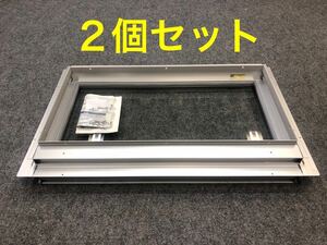 ２個セット　トステム TOSTEM デュオSG シングルガラス　はめごろし窓　FIX窓　窓 　DIY リノベーション 改装　倉庫　小屋　06003 未使用