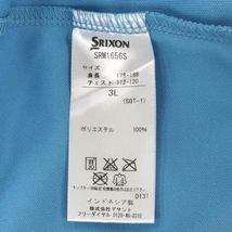 【美品】スリクソンbyデサント 半袖ポロシャツ ライトブルー×ネイビー シンプル メンズ 3L ゴルフウェア 大きいサイズ SRIXON_画像5