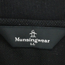 マンシングウェア 半袖ポロシャツ 黒 ロゴ刺しゅう メンズ LL ゴルフウェア Munsingwear_画像4