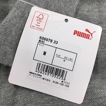 【新品】プーマ 半袖ポロシャツ グレー×黒 ロゴ刺しゅう メンズ M ゴルフウェア PUMA_画像3