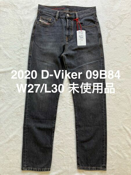 DIESEL 2020 D-Viker W27/L30 未使用品