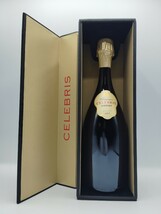 【未開栓】 ゴッセ セレブリス エクストラ ブリュット ヴィンテージ 2007 箱付き 750ml 12% GOSSET CELEBRIS シャンパン フランス●194_画像9