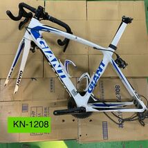 KN-1208 激安 自転車 ロードバイク GIANT COMPOSITE TCR SHIMANO 105 現状品_画像1