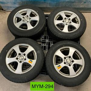 MYM-294 激安 ホイール 15インチ 6J PCD114.3 47 5穴 スタッドレスタイヤ BRIDGESTONE 195 65R15 15年製 4部山 フリード 他 4本SET 現状品