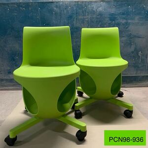 PCN98-936 激安 オカムラ okamura e-chair イーチェア9314DB GD17 黄緑 2個セット 現状品