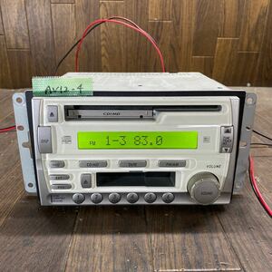 AV12-4 激安 カーステレオ スズキ 39101-84G10-JT2 883820042351 CD MD カセット 確認用配線使用 簡易動作確認済み 中古現状品