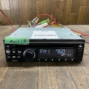 AV12-8 激安 カーステレオ スズキ clarion 99000-79BP9 PA-2436S-D 0071075 USB AM/FM 確認用配線使用 簡易動作確認済み 中古現状品