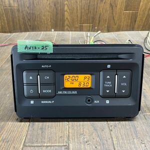 AV12-25 激安 カーステレオ スズキ clarion PS-3567 39101-63R00 9038225 CD AM/FM AUX 確認用配線使用 簡易動作確認済み 中古現状品