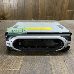 AV12-32 激安 カーステレオ SONY CDX-MP40 3500785 CD 通電未確認 ジャンク