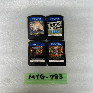 MYG-783 激安 ゲー厶ソフト SONY PSVITA ソフト マイクラ ドラクエ サカつく うたわれるもの 4点 まとめ売り 動作確認済み 中古 同梱不可