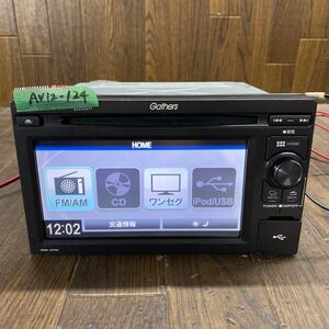 AV12-124 激安 カーステレオ HONDA Gathers WX-171C 08A00-1W0-410 RK677JA CD AM/FM USB 確認用配線使用 簡易動作確認済み 中古現状品