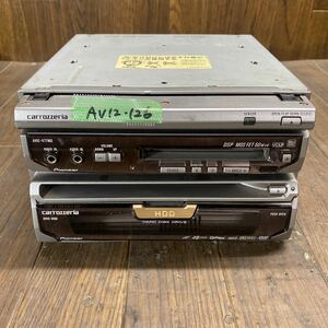 AV12-126 激安 カーナビ インダッシュモニター Carrozzeria Pioneer AVIC-V77MD AVIC-H99(CPN1782) HDDナビ CD DVD MD 通電未確認 ジャンク