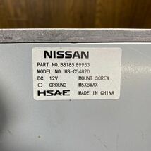 AV12-165 激安 カーステレオ NISSAN 日産 HSAE B8185 89953 HS-C5482D CD AM/FM AUX 確認用配線使用 簡易動作確認済み 中古現状品_画像7