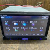 AV12-171 激安 カーナビ Carrozzeria Pioneer AVIC-HRZ099 ICMH052131JP HDDナビ CD DVD 確認用配線使用 簡易動作確認済 中古現状品_画像5