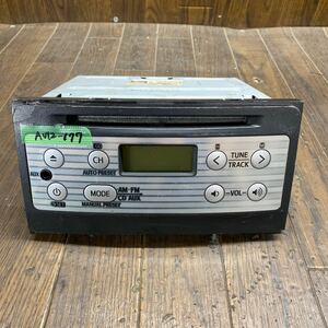 AV12-177 激安 カーステレオ DAIHATSU 86180-B2670 123000-3920B101 NJ105267 CD AM/FM AUX 通電未確認 ジャンク