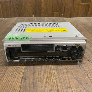 AV12-182 激安 カーステレオ KENWOOD RX-360 90200130 カセット AM/FM 通電未確認 ジャンク