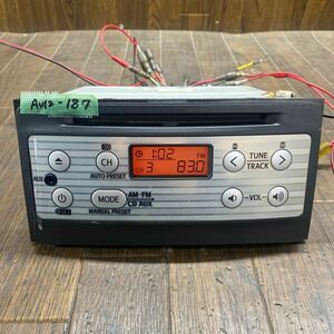 AV12-187 激安 カーステレオ DAIHATSU 86180-B2670 123000-3920B101 CD AM/FM AUX 確認用配線使用 簡易動作確認済み 中古現状品