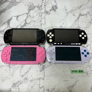 MYG-833 激安 ゲー厶機 PSP 本体 SONY PSP-2000 PSP-1000 通電、起動OK 4点 まとめ売り ジャンク 同梱不可