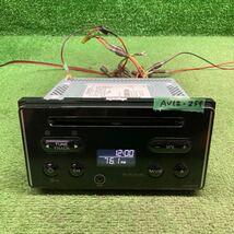 AV12-254 激安 カーステレオ DAIHATSU PD-2976 CC-W67D(08600-K9032) 0068414 CD確認用配線使用 簡易動作確認済み 中古現状品_画像1