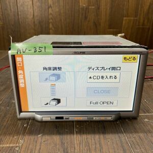 AV-351 激安 カーナビ ECLIPSE AVN119M 135001-7680C141 CD 確認用配線使用　簡易動作確認済　中古現状品