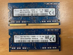 SK hynix 1Rx8 PC3L-12800S DDR3L-1600 8GB（ 4GB × 2枚 ） ノートパソコン用メモリ