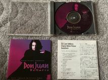 ドン・ファン ― オリジナル・サウンドトラック　中古CD_画像5