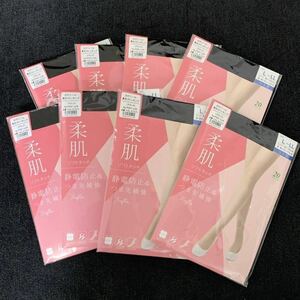 Frifla 日本製　柔肌　優しいタッチ　ゾッキ　ストッキング　Ｌ〜ＬＬ8足セット　ブラック定価4,400円