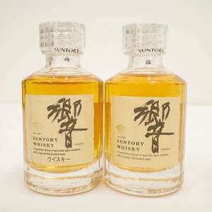 SUNTORY サントリー HIBIKI 響 ミニチュア ミニ ボトル ウイスキー 43％ 50ml 2本 おまとめ