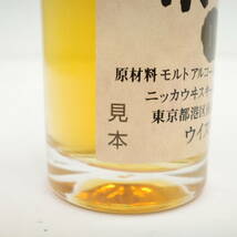 NIKKA ニッカ YOICHI 余市 15年 見本 サンプル ミニチュア ミニ ボトル ウイスキー 45％ 50ml_画像6