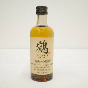 NIKKA ニッカ 鶴 鶴モルト原酒 見本 サンプル 非売品 ミニチュア ミニ ボトル ウイスキー 51％ 50ml