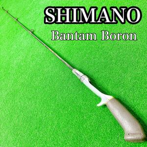 【希少】SHIMANO Bantam Boron シマノ バンタムボロンBB-1552 ルアーロッド バス用 ベイトロッド 1ピース 彫刻