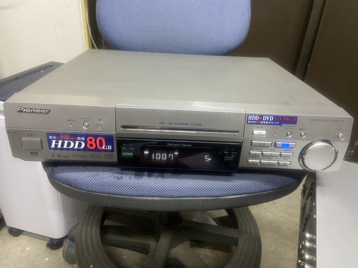 2025年最新】Yahoo!オークション -dvr-77hの中古品・新品・未 2025年最新】Yahoo!オークション -dvr-77hの中古品・新品・未
