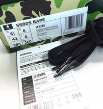 A BATHING APE x adidas アベイシングエイプ アディダス SUPERSTAR SS80S BAPE スニーカー べイプ ブラック/ホワイト メンズ 26.5cm _画像10