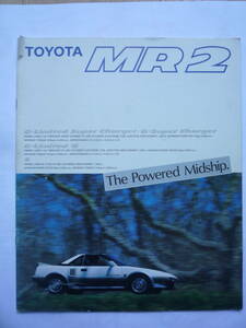 TOYOTA　　MR2　　　パンフレット