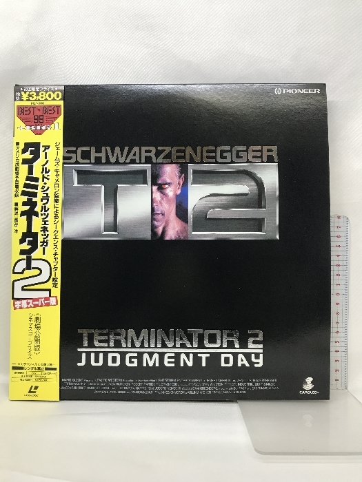 Amazon.co.jp: レーザーディスク ☆ T2 ターミネーター2