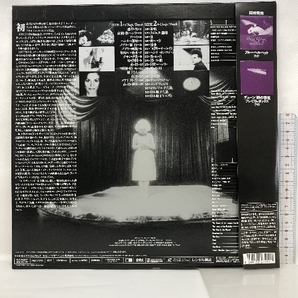 (131) LD (洋画) 両面 帯有 イレイザー・ヘッド 完全版〈ワイド〉 [Laser Disc] パイオニアLDC ジャック・ナンス レーザーディスクの画像3