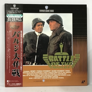 37 LD bulge Daisaku war [Laser Disc] Pioneer LDC Robert * show obi attaching 2 sheets set laser disk 