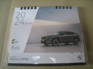 【新品未開封/非売品】BMW 2024 卓上カレンダー 月めくり型　正規ディーラ名有り